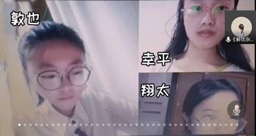 QQ图片20200505213139