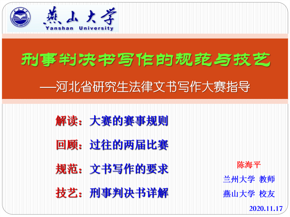 ece7ee6ebf32eb0ef167233679a8148 ece7ee6ebf32eb0ef167233679a8148