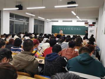 QQ图片20191027081122