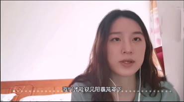 QQ图片20200505213824