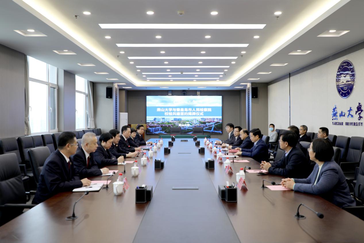 会议现场 会议现场