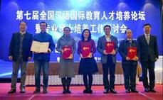 微信图片_20181219100424