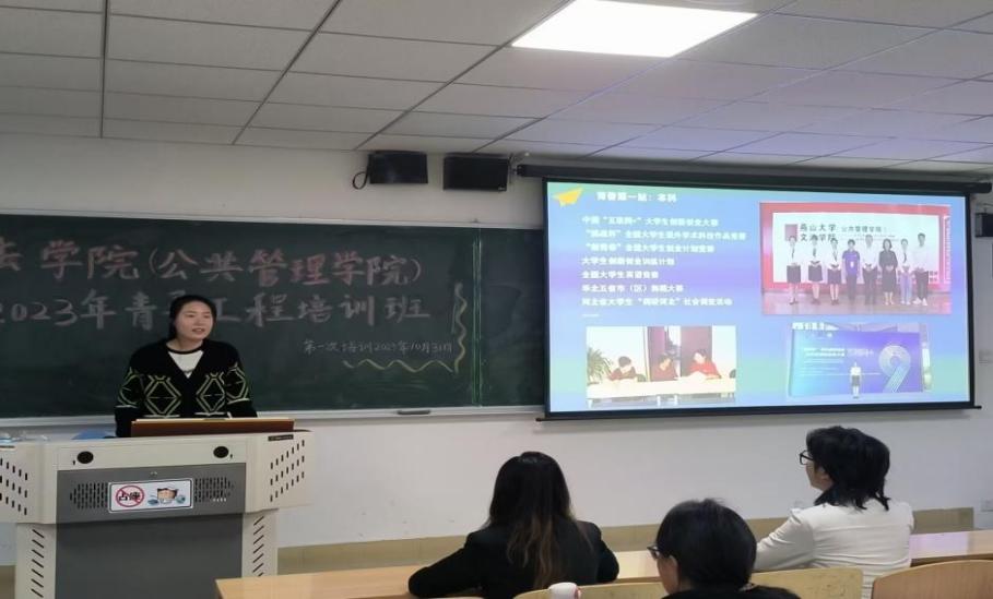 图示, 示意图 中度可信度描述已自动生成:ver1 图示, 示意图 中度可信度描述已自动生成:ver1