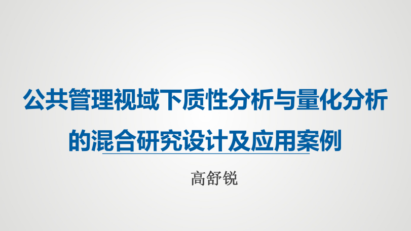 微信图片_20221129204350 微信图片_20221129204350