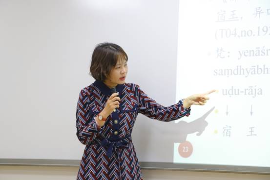主讲人 (6)