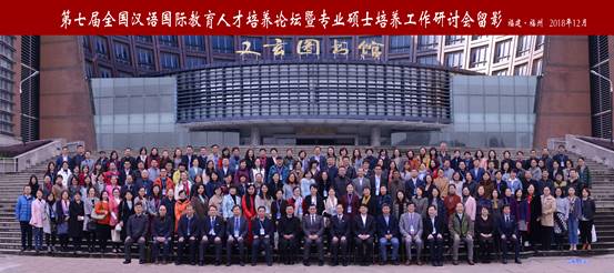 微信图片_20181218083619