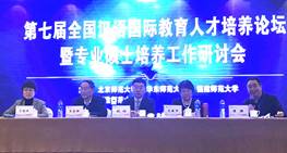 微信图片_201812180836193_副本