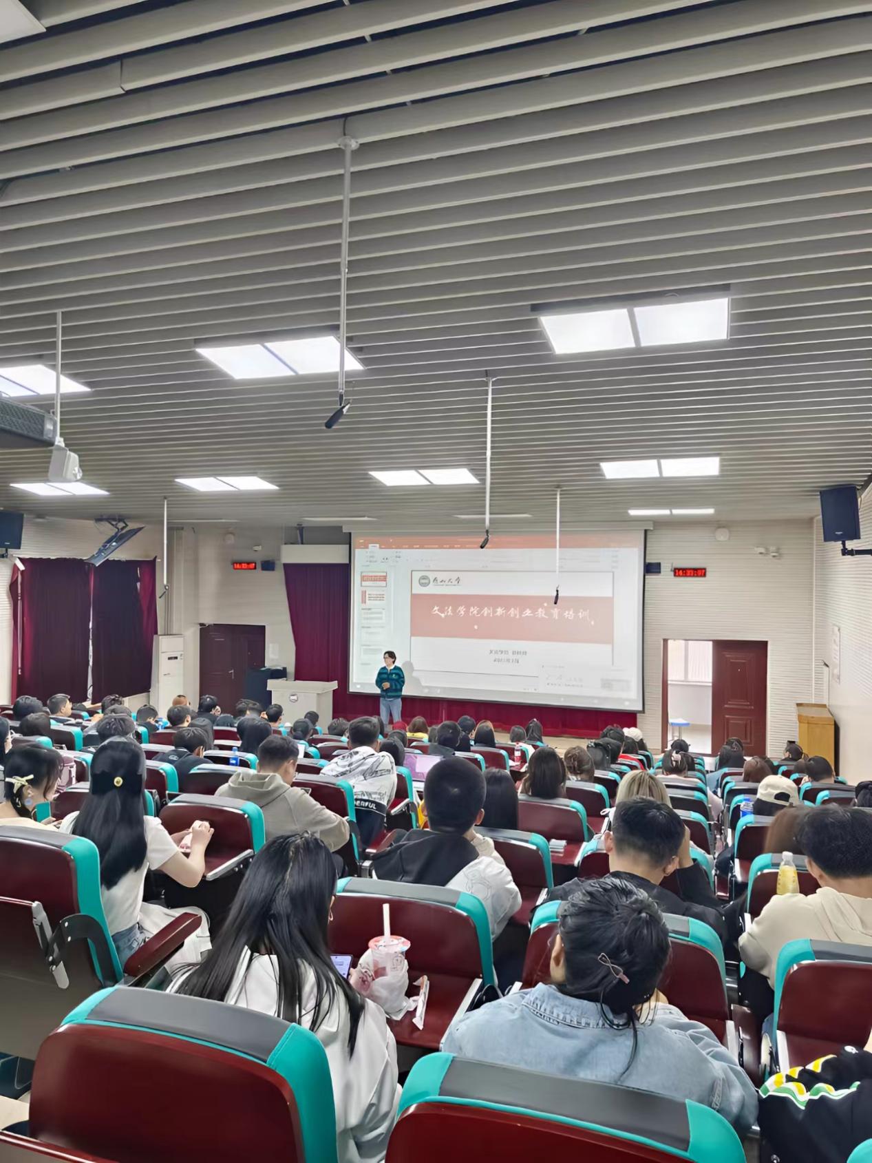 微信图片_20230405191349 微信图片_20230405191349