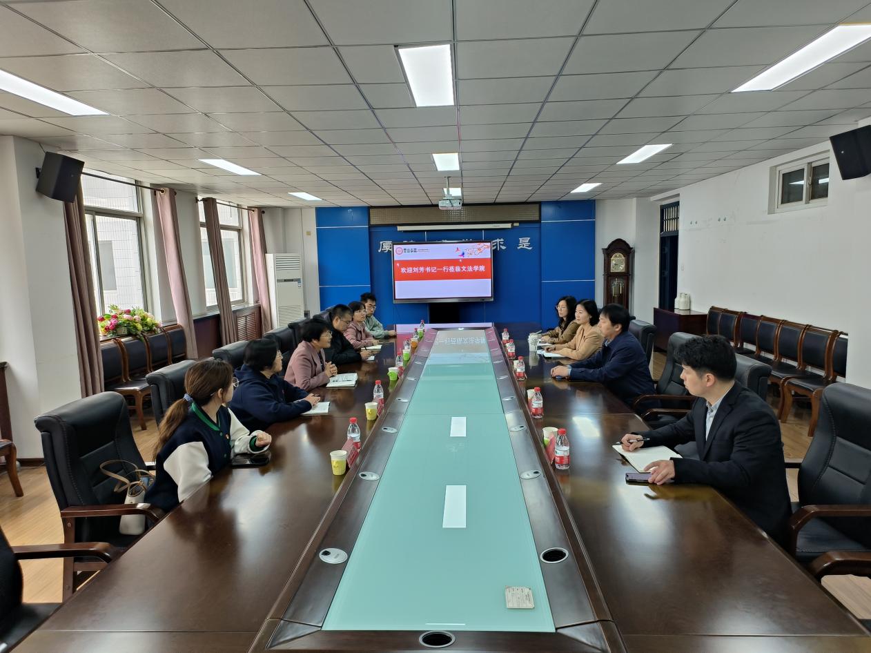 https://ee.hebuee.edu.cn/__local/8/23/8D/EECEE8ECEBDD65D5F3D99E0DC29_4D4B0E20_24582.jpeg
