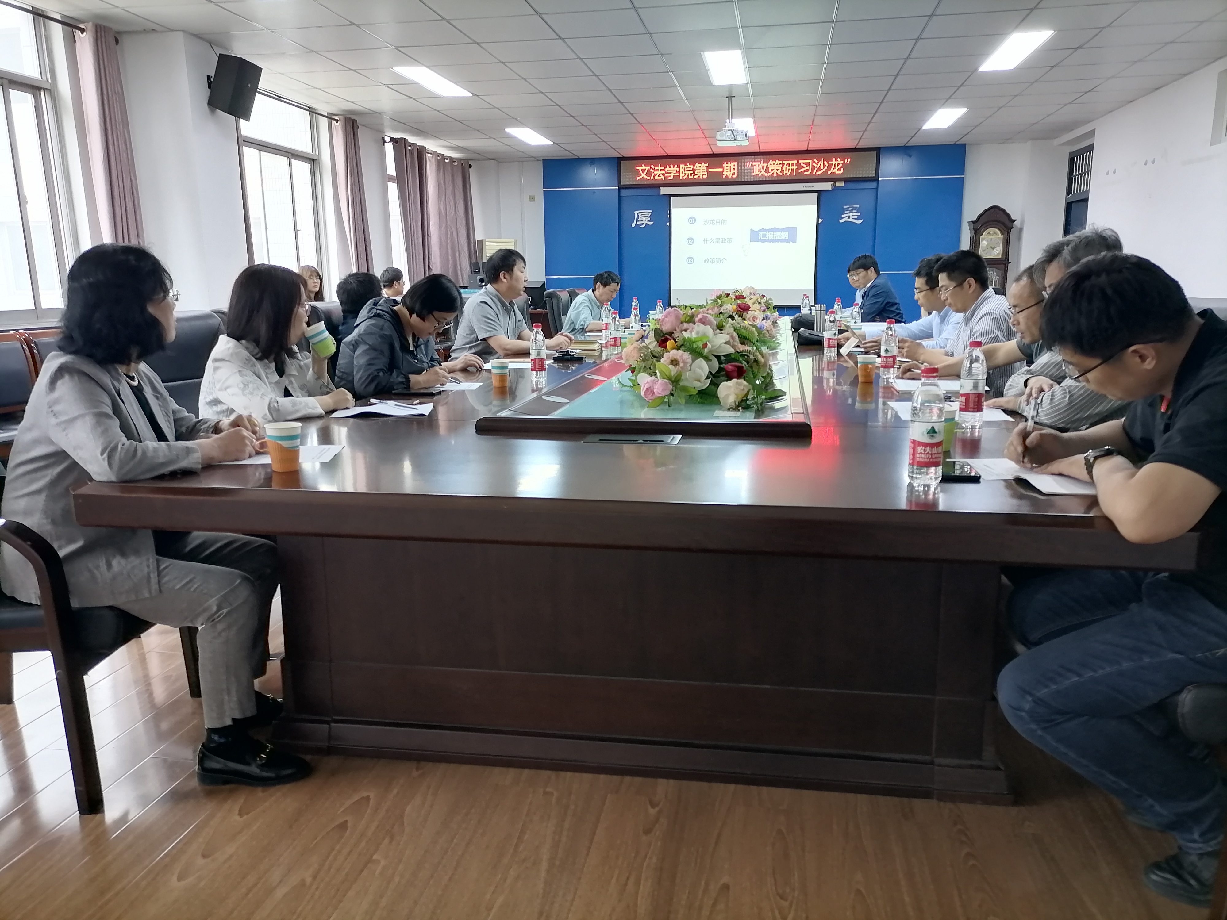 微信图片_20210528172750 微信图片_20210528172750