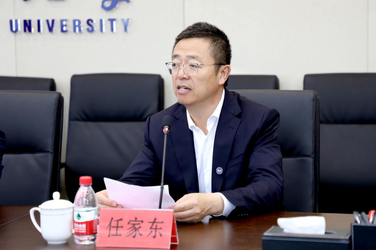 任家东致辞 任家东致辞