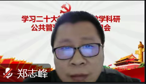 微信图片_202211271642131 微信图片_202211271642131