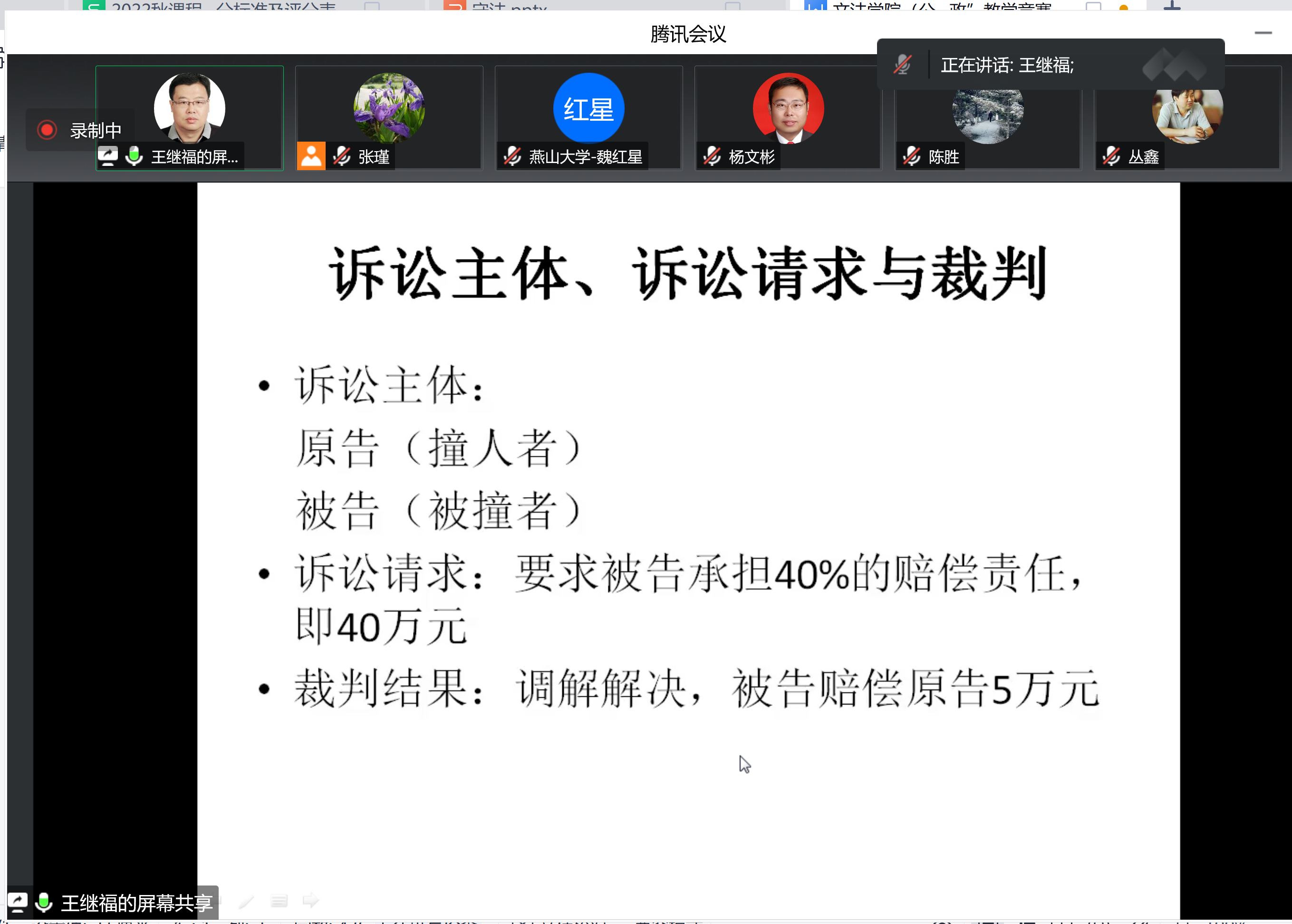 4580e4861e40c4d681cb0f0b67be048 4580e4861e40c4d681cb0f0b67be048