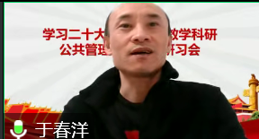 微信图片_202211271642133 微信图片_202211271642133