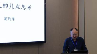 IMG_7493 IMG_7493