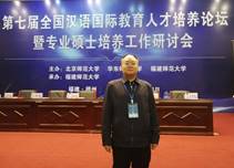 微信图片_20181219103022