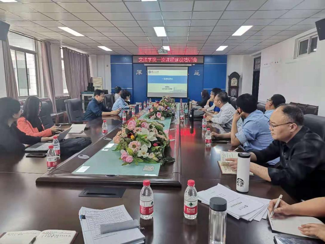 微信图片_20210521150128 微信图片_20210521150128
